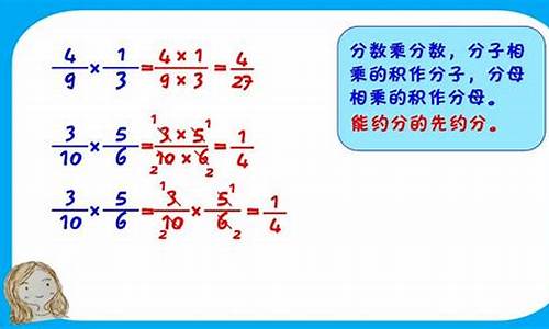 浙江高考分数乘整数,浙江高考分数组成