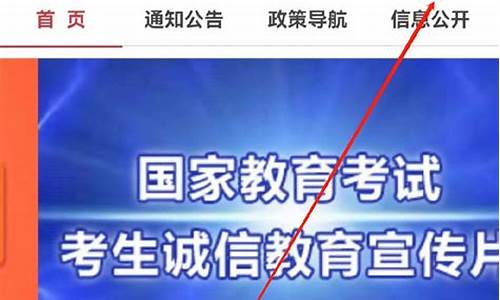 河北省高考录取结果查询方式-河北省高考录取结果查询