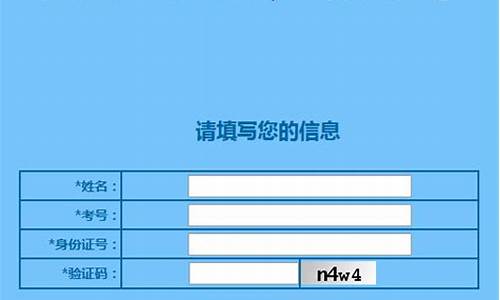 2015黑龙江省理科状元-2015黑龙江高考状元