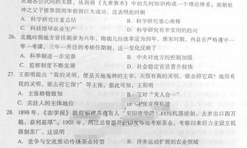 2017广州高考模拟考-2017广州一模数学理科