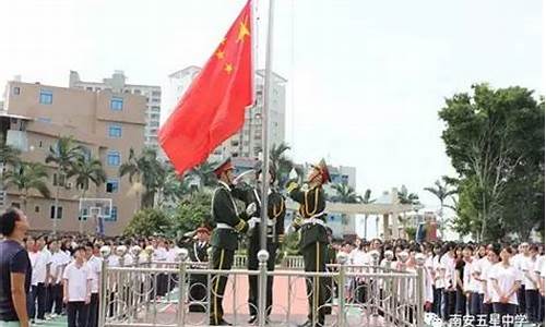 高考表彰大会-高考表彰大会心得体会