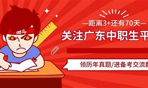 没有高考报名可以上大学吗-没有高考怎么报名高考