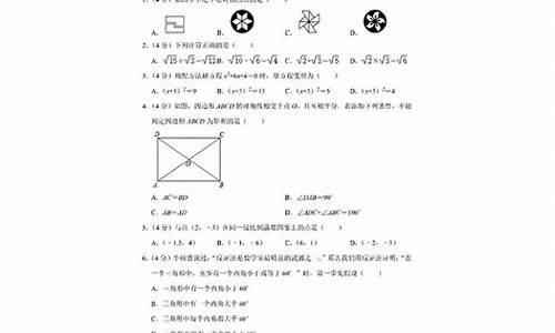 2013的高考试卷贵州-2013年贵州高考成绩