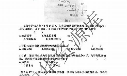 13年高考文科分数线是?-2013高考文科试卷