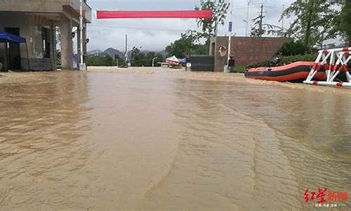 高考安徽歙县大雨-安徽歙县高考题