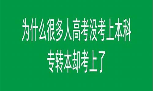 为什么高考没有空调-高考有没有空调