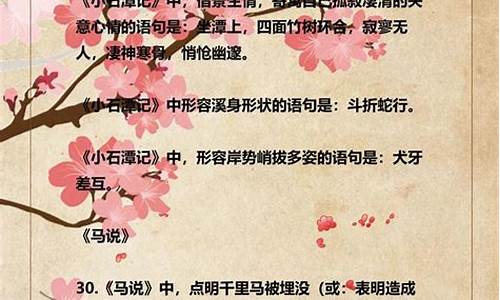 高考无cp文-高品质无cp文